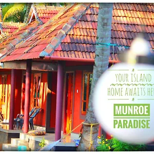  Séjour chez l'habitant Munroe Paradise Inde